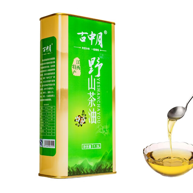 古中月野山茶油 1.5L铁罐精装茶籽油 新鲜压榨茶油 幼儿茶树油 孕妇油 月子油 儿童食用油