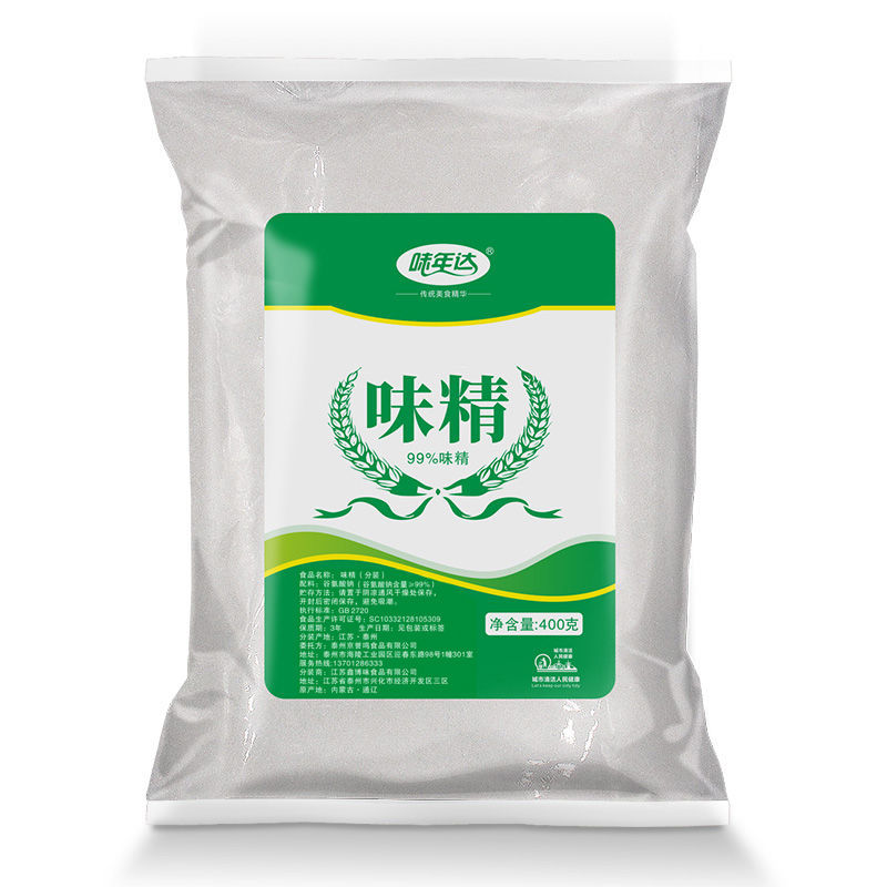 土鸡精商用大袋三鲜鸡精大包装家用厨房佐料批发 高鲜味精家庭装400g