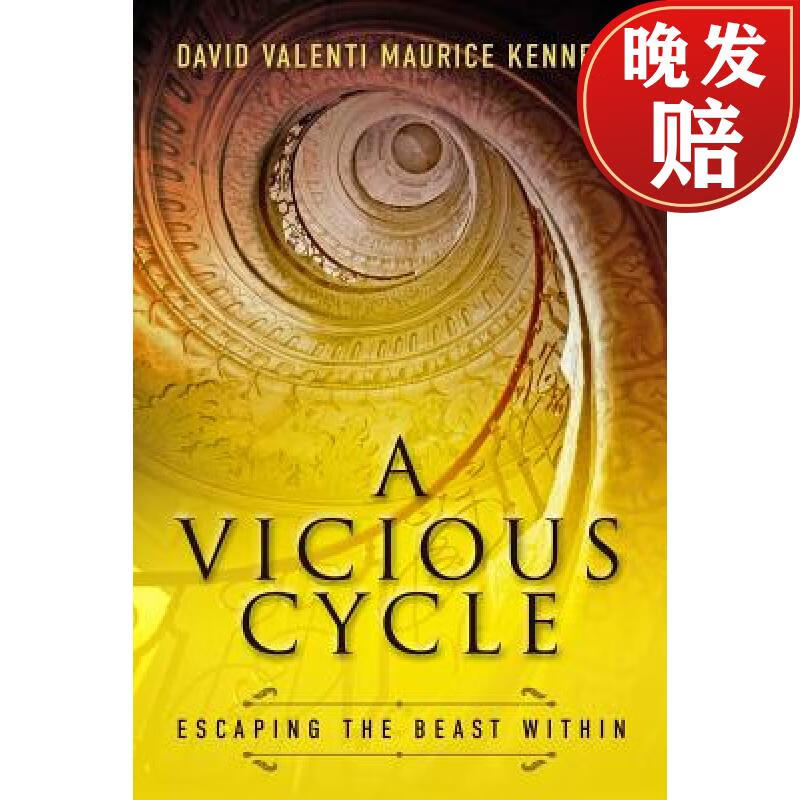 【4周达】a vicious cycle: escaping the beast within