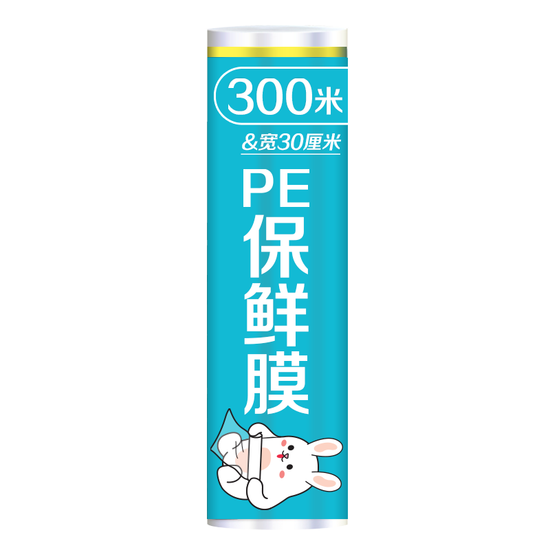 解锁每一期价格走势，开启不一样的投资体验|在网上购物怎么查一次性用品历史价格的