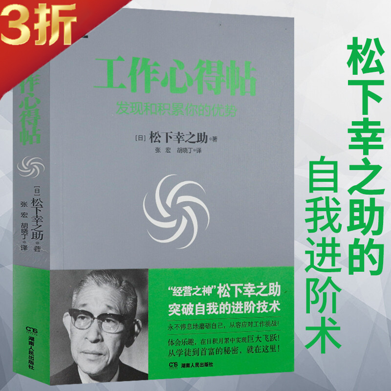 心得 相关京东优惠商品价格升序 价格图片品牌优惠券 虎窝购