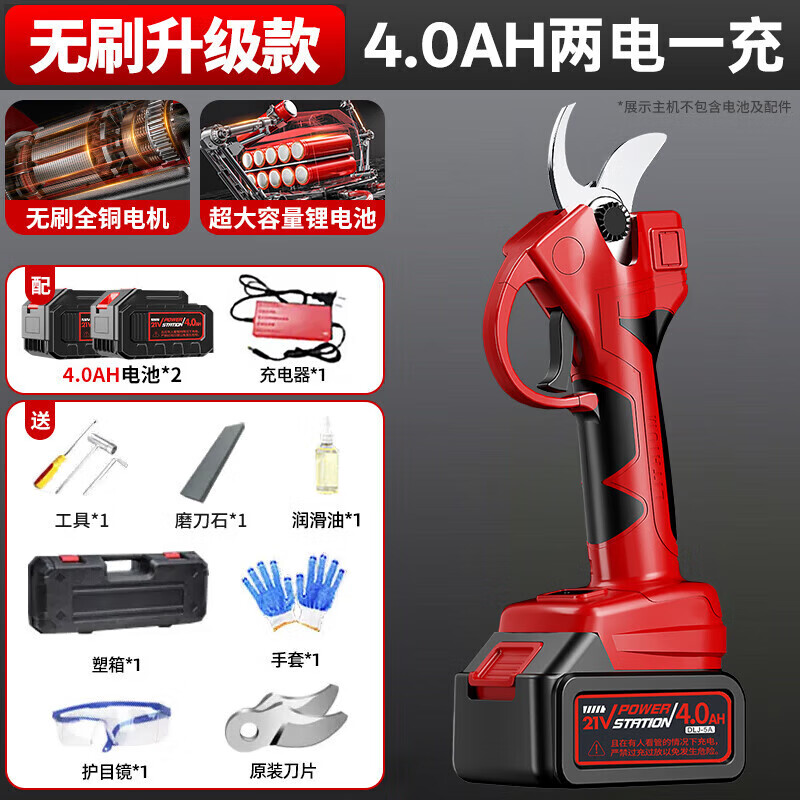 ڲDELIXI ELECTRIC綯ֳ֦ʽ 209.1Ԫ()