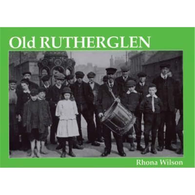 预订Old Rutherglen