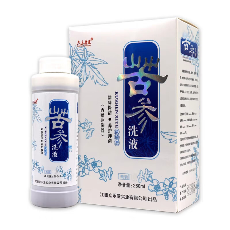 众乐康健苦参洗液复方苦渗妇科洗液抑菌湿痒洗剂杀菌私处霉菌抑菌液 1