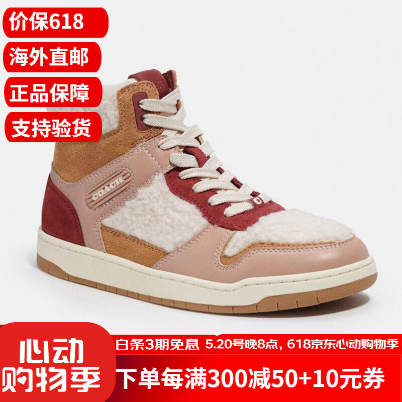 蔻驰(coach)女鞋 high top sneaker 冬季加绒保暖女士板鞋高帮舒适