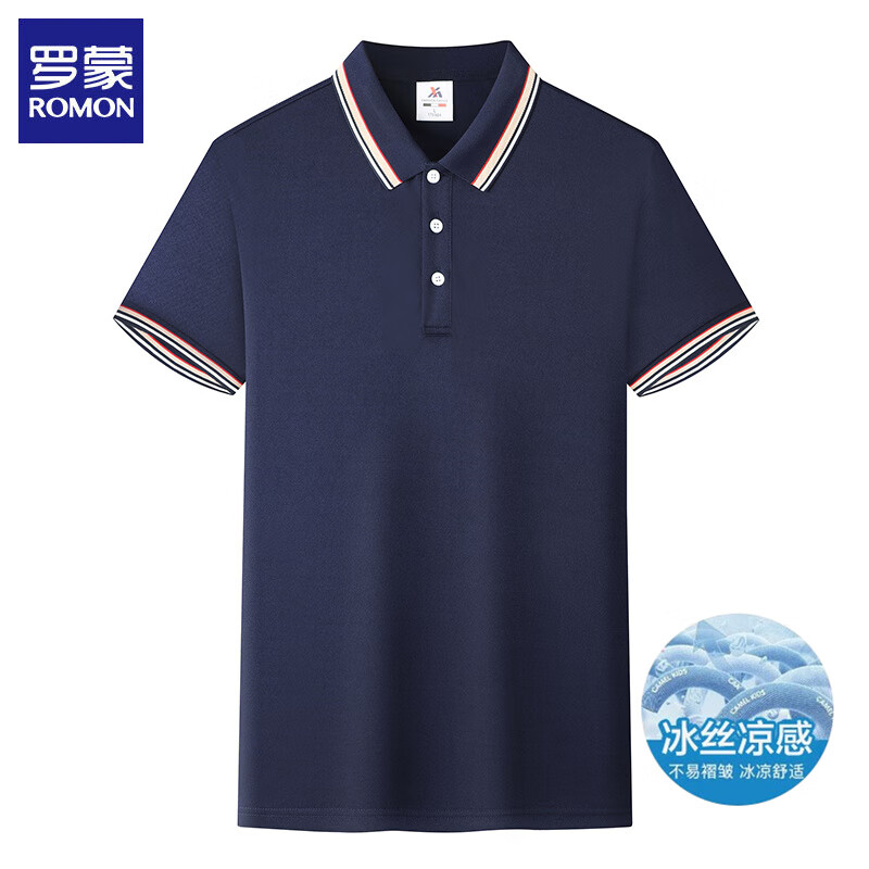 ���ɣ�ROMON����˿t���ж����ļ���������������ʿ͸��polo������������װ ���� XL