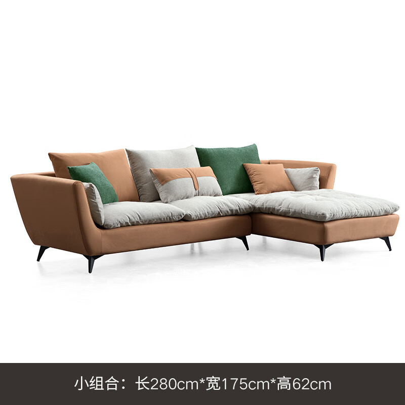 北欧现代沙发科技布乳胶沙发三人双人转角简约意式极简带贵妃沙发