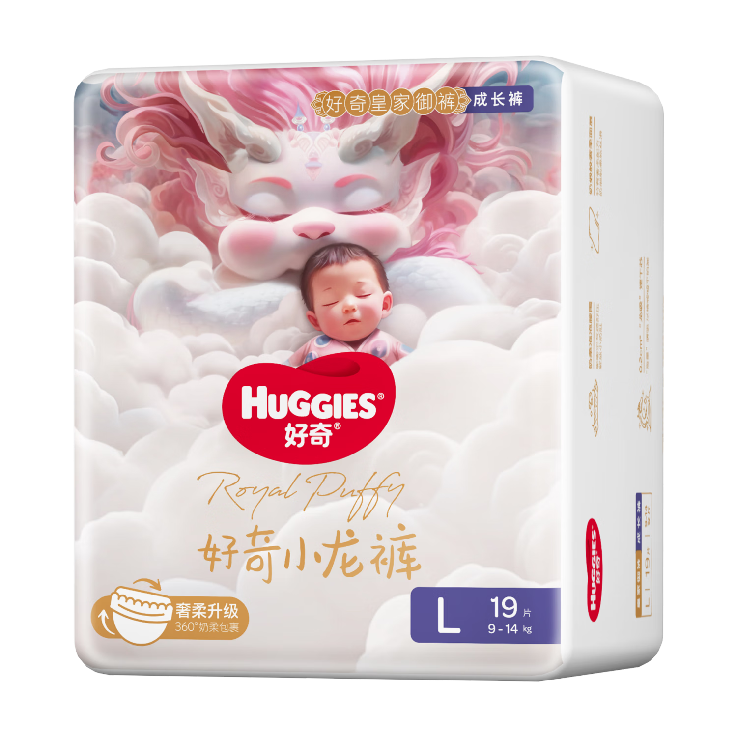 HUGGIES/���� С���� L�� ������ 19Ƭ 17.66Ԫ