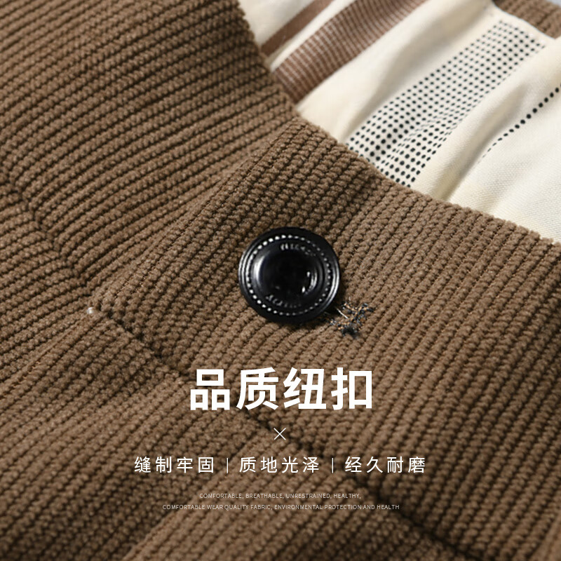 SHANSHAN杉杉【加绒灯芯绒】休闲直筒裤男商务简约纯色保暖秋冬新款裤子 黑色 常规款 31 【推荐体重100-110斤】