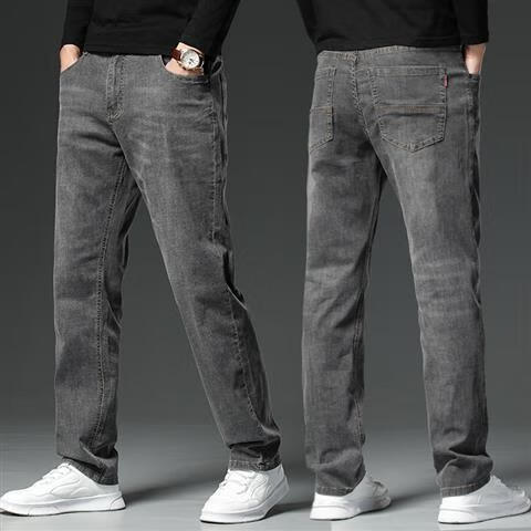 敬麦烟灰色牛仔裤男2024新款潮牌春秋季秋季高端烟灰色牛仔裤男士直筒