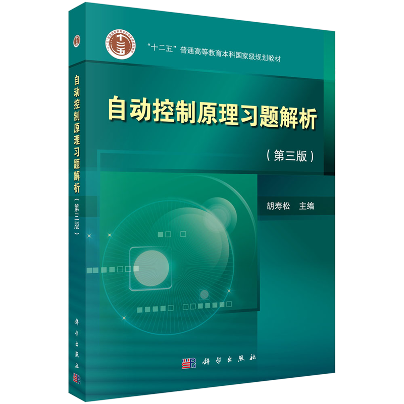 探究2023年智能手表价格趋势