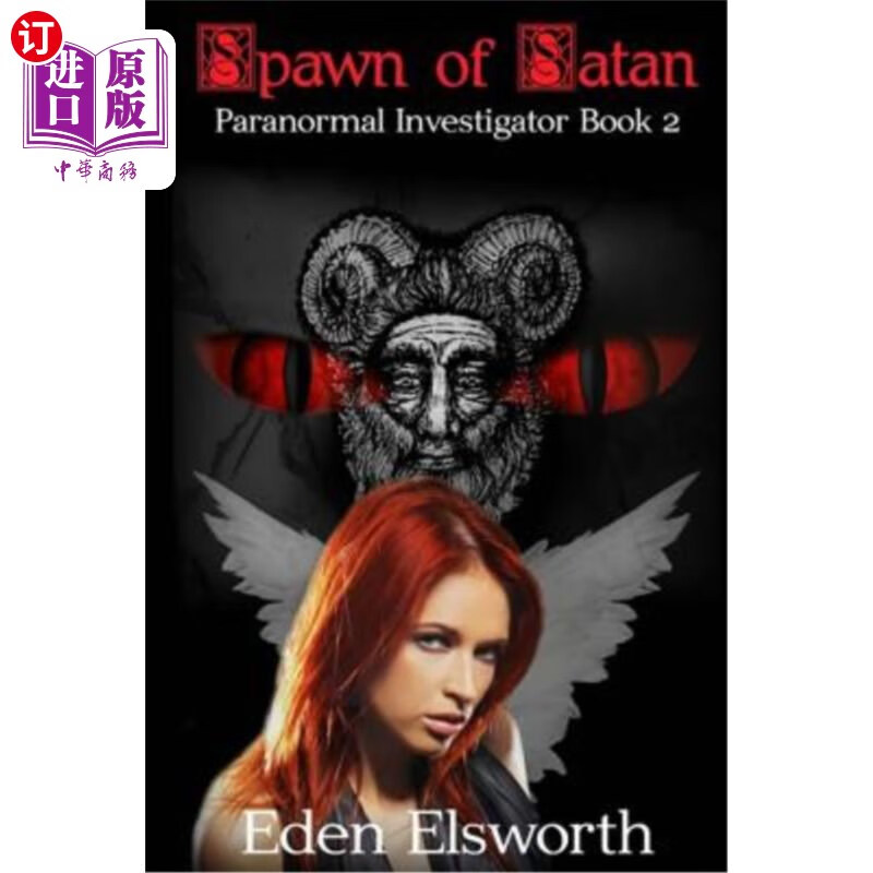 海外直订spawn of satan 撒旦之子