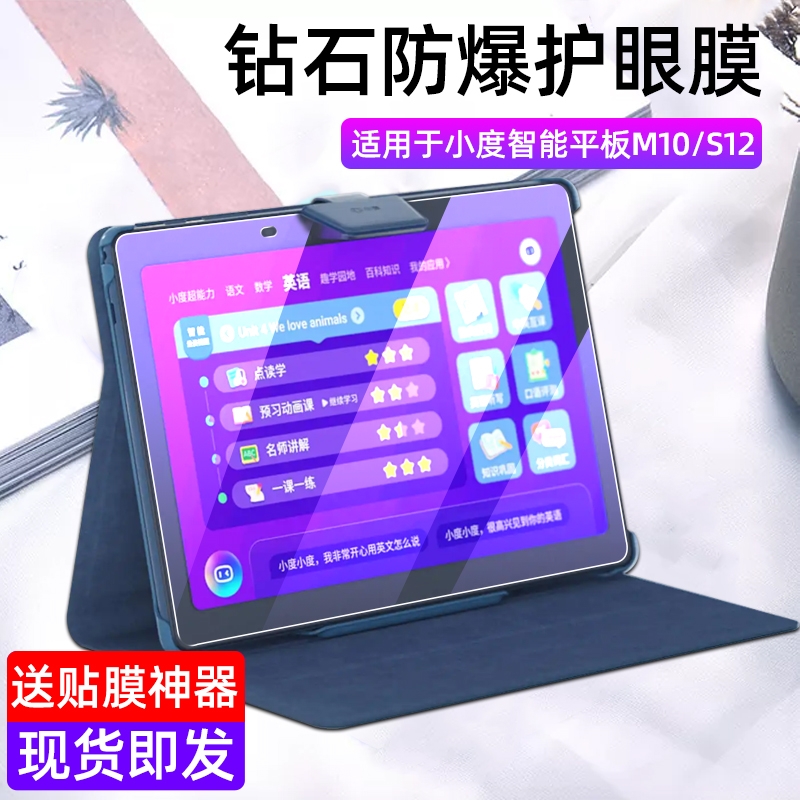 品牌機推薦_品牌機什么牌子好_學習機品牌排行