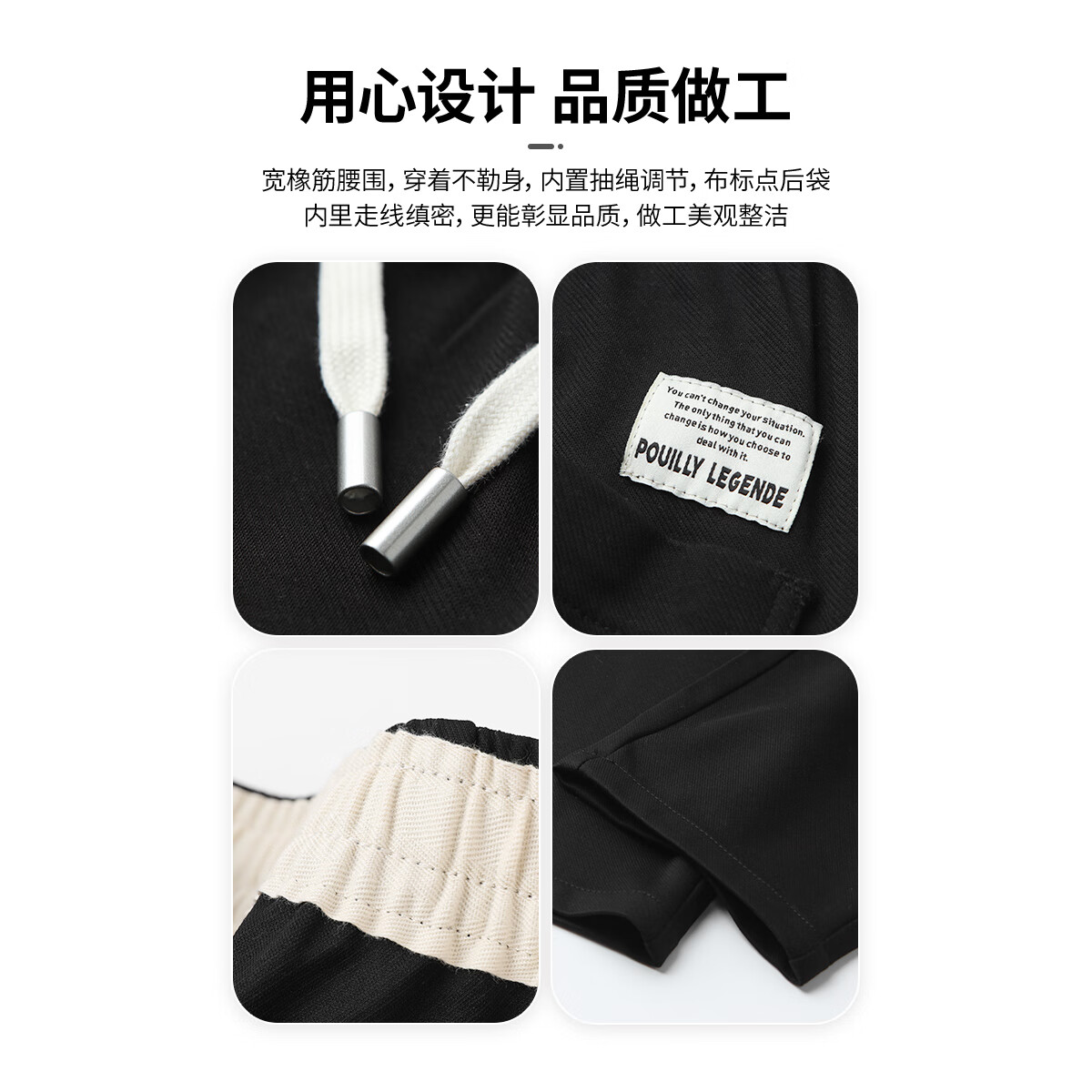 布衣传说 莱赛尔天丝棉 春夏薄休闲裤子男款宽松直筒裤锥形长裤 黑色长裤 L