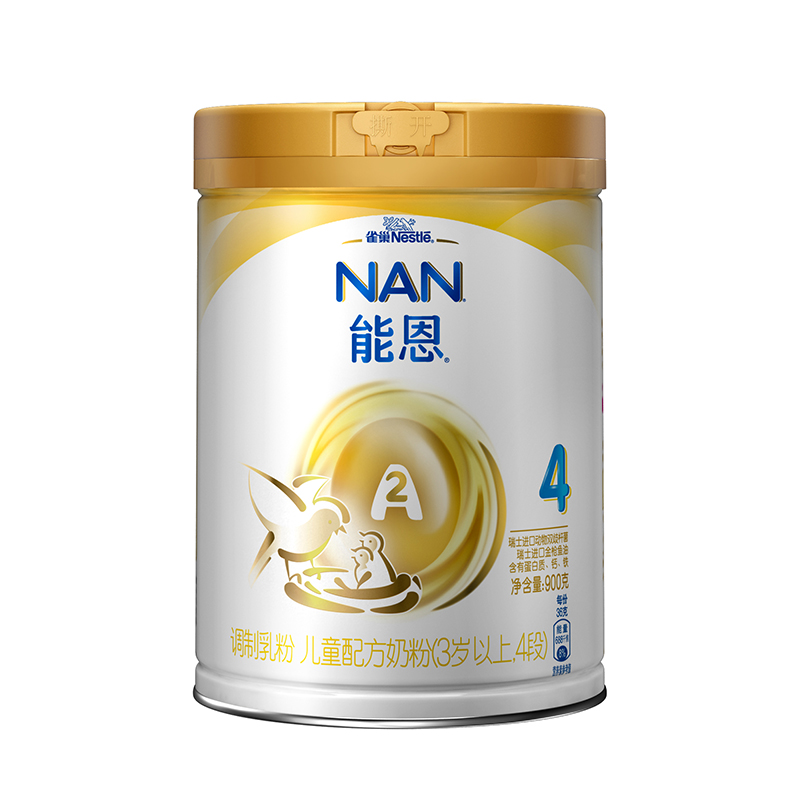 雀巢(nestle)能恩a2儿童配方奶粉 4段(3-6岁以上儿童适用)900克 (原