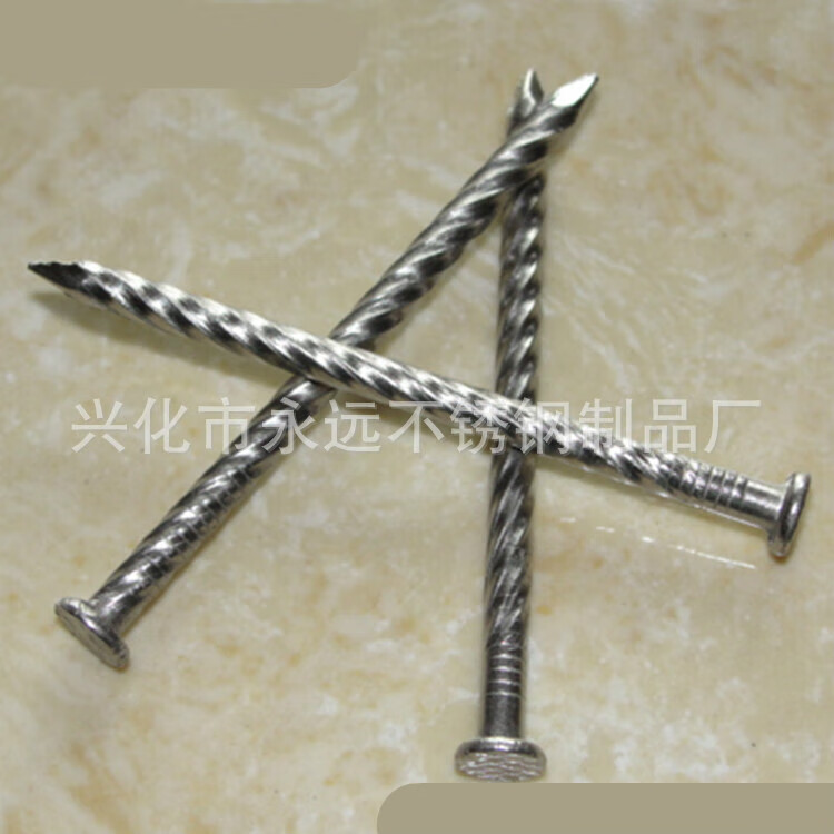 梯橙不锈钢钉松地板钉