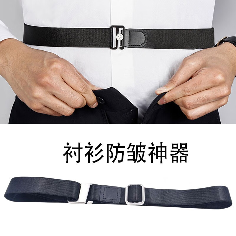 时尚腰带怎么看历史价格|时尚腰带价格走势图