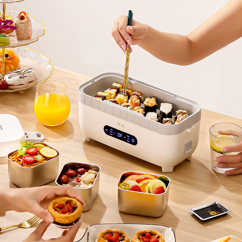 啡格制冷加热饭盒电热饭盒冷热冷藏保鲜制热两用饭盒可插电加热蒸饭定时预约保温煮饭热菜电饭盒1.3L 1.3L 珍珠白
