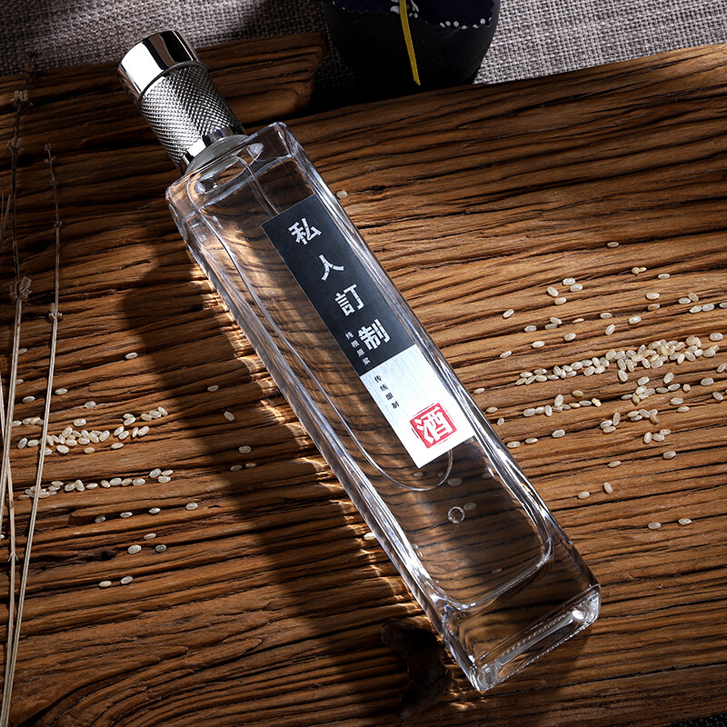 白酒瓶子好看纯粮原浆酒酒瓶一斤装私人定制定做套装玻璃空瓶 500ml