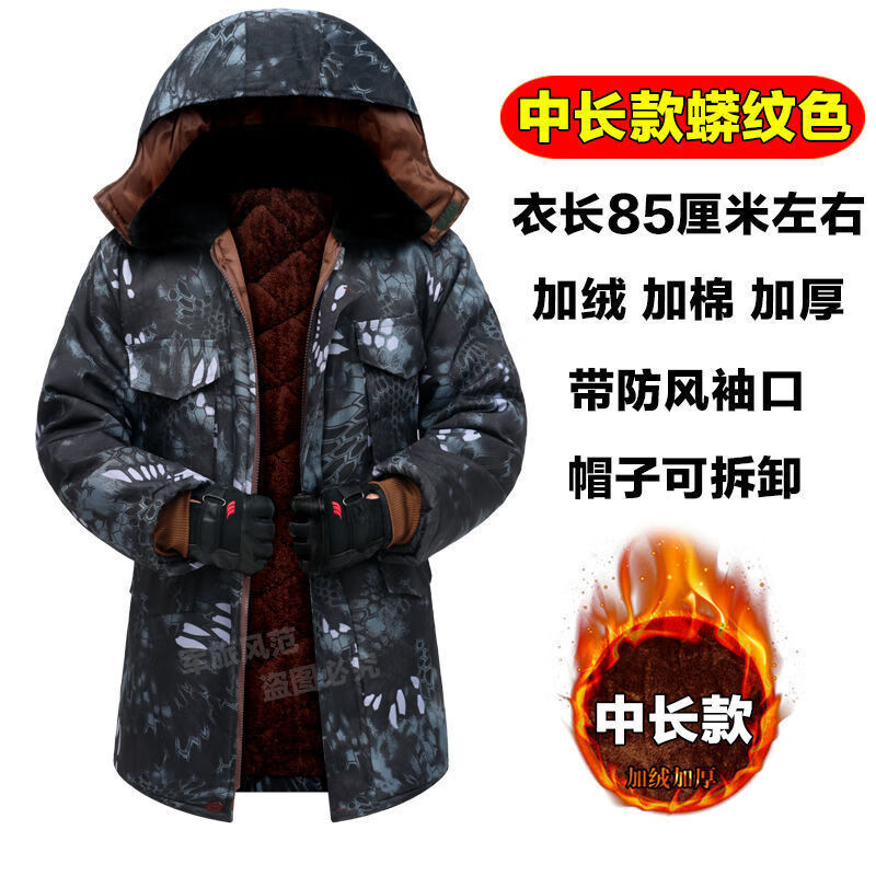 什么软件可以看京东其他文化用品价格趋势|其他文化用品价格历史