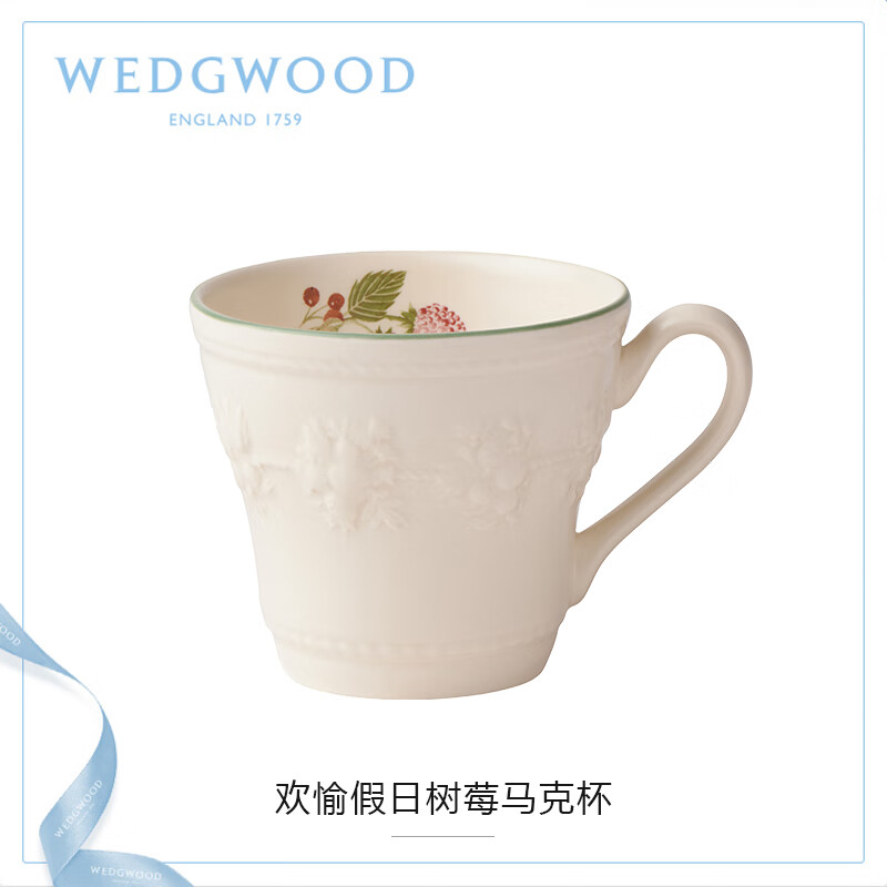 怎么看京东陶瓷马克杯商品的历史价格|陶瓷马克杯价格比较