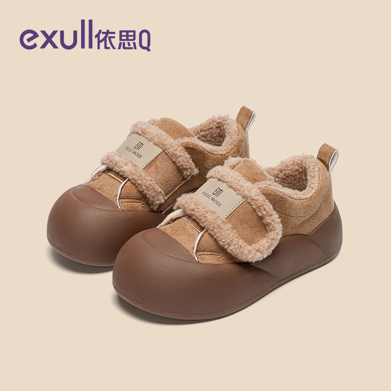 依思 Q丑萌棉鞋女时尚休闲鞋女2025新款秋季百搭魔术贴松糕鞋大头女鞋女 棕色 38