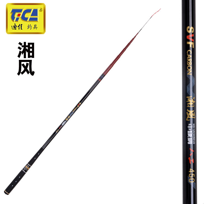 迪佳 湘風釣竿 3米~6.3米 溪流竿八工竿馬口竿 漁具 5.4m