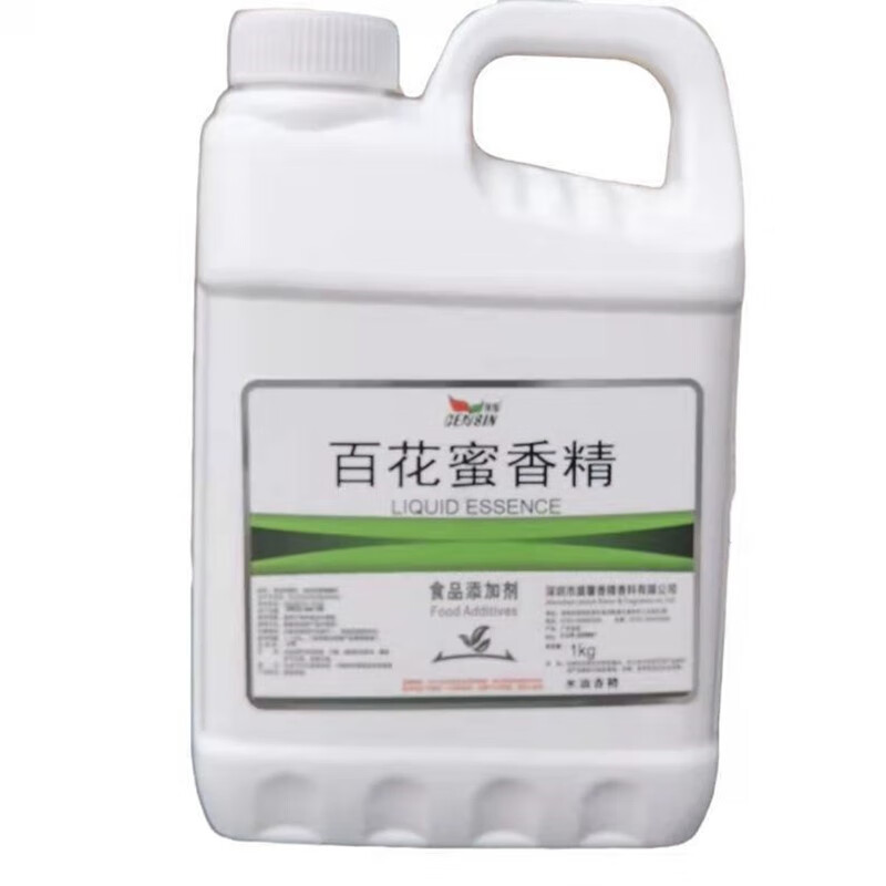 食添汇轩食用百花蜜香精清甜味蜂蜜椴树蜜香精水溶性液体蜂蜜香精增香