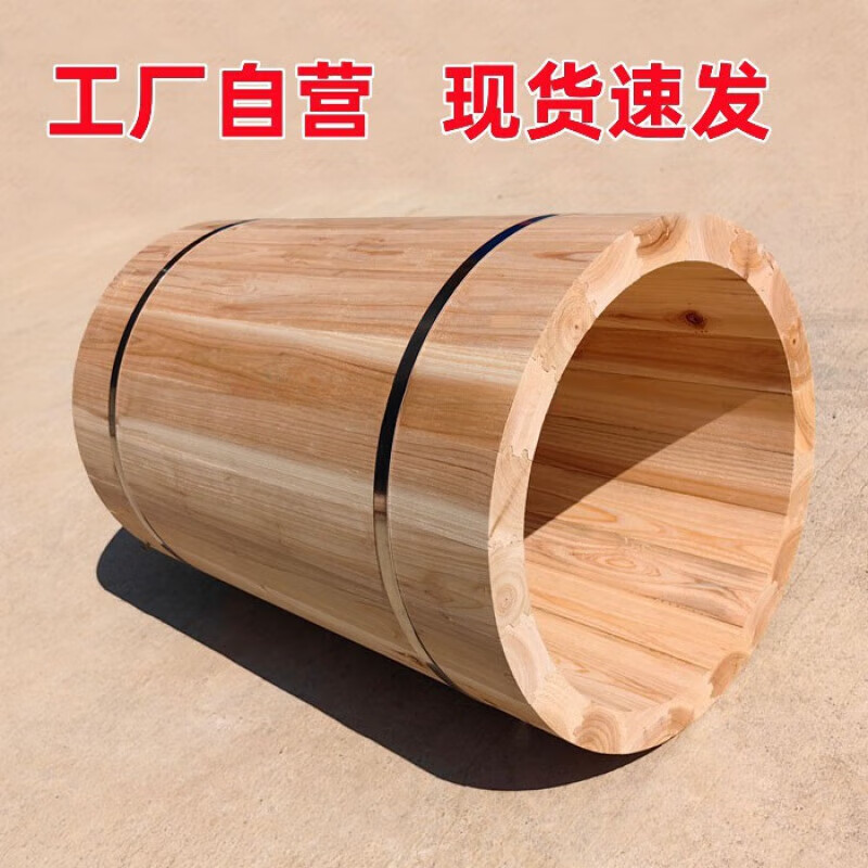 初黎中蜂老式土养桶养蜂木桶圆桶蜂箱圆形土养蜂箱加厚老款招蜂诱蜂桶