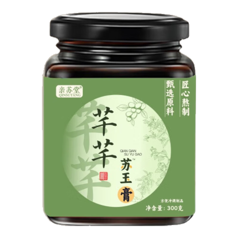 親蘇堂芊芊蘇玉膏 梅蘇玉膏紫蘇玉膏珍蘇玉膏晶蘇玉膏明蘇玉伏濕 1瓶裝