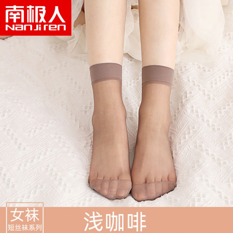 AA【10/40双】丝袜女短袜子女夏季款肉色隐形透明水晶袜 咖啡色 10双