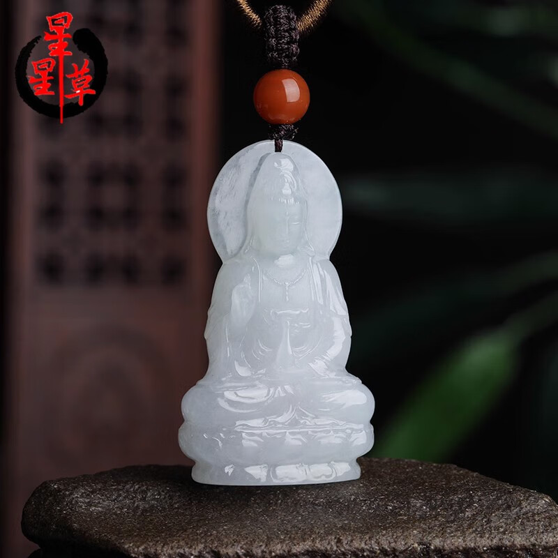 星星草「自在观音」翡翠吊坠男款糯冰种菩萨玉坠挂件自戴带证书