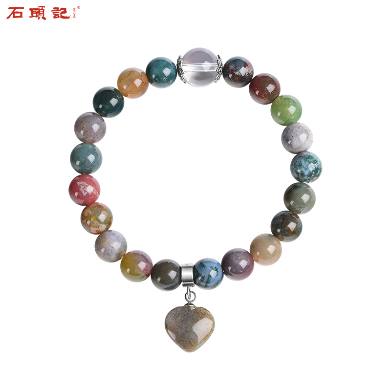 石头记 粉水晶手链萤石手串8mm送女友送爱人告白礼物 玛瑙七彩玉