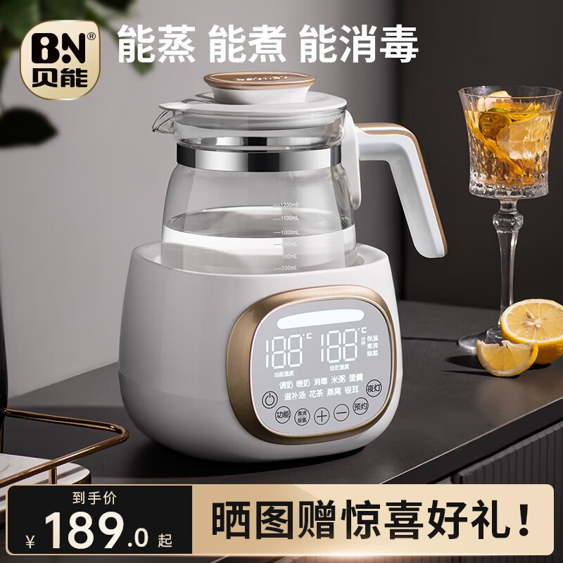 哪里可以看到京东暖奶商品的历史价格|暖奶价格历史