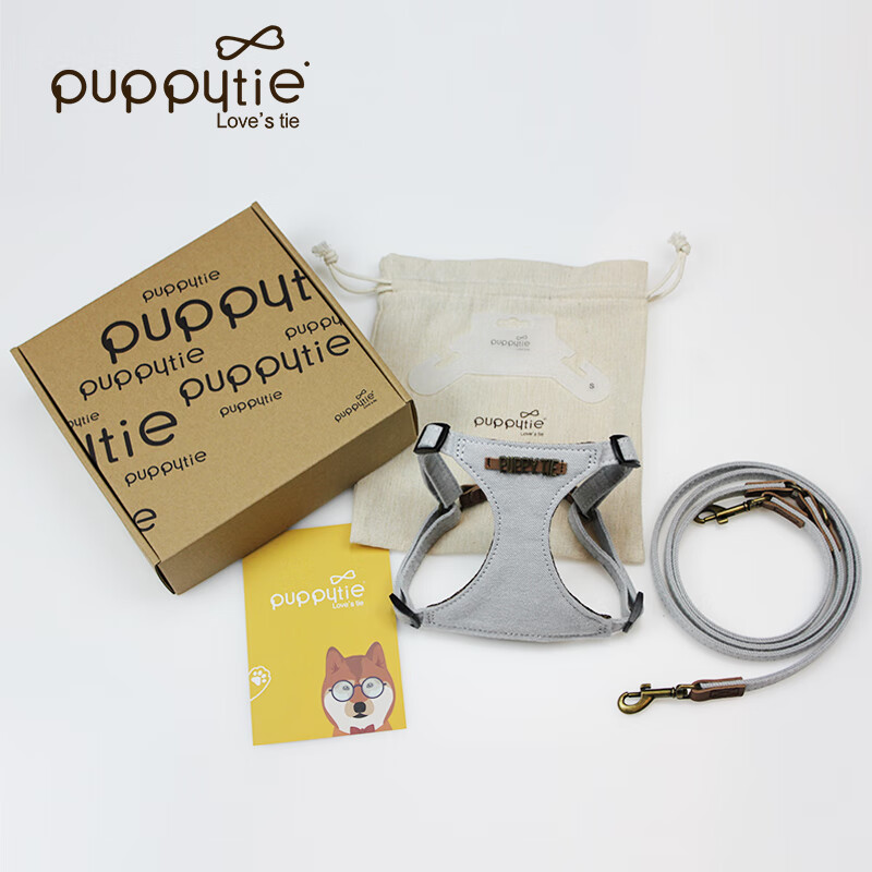 puppytie狗狗牵引绳狗绳子遛狗绳背心式泰迪宠物胸背带名字可定制 如需定制咨询客服-牛仔蓝胸背+绳 XXS-迷你型建议1-6斤