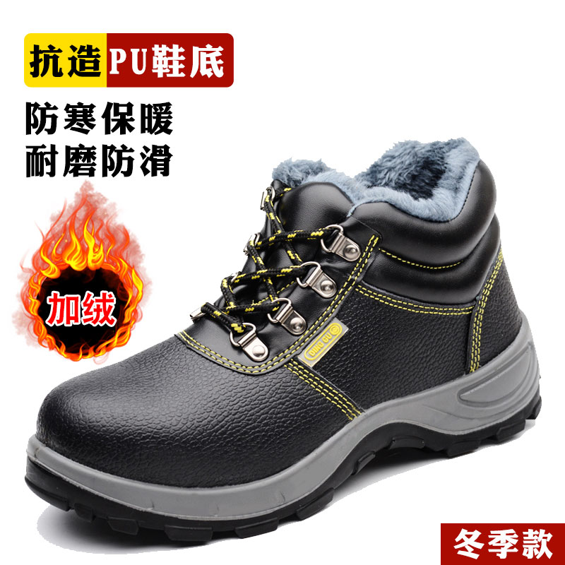 在京东怎么查功能鞋历史价格|功能鞋价格走势图