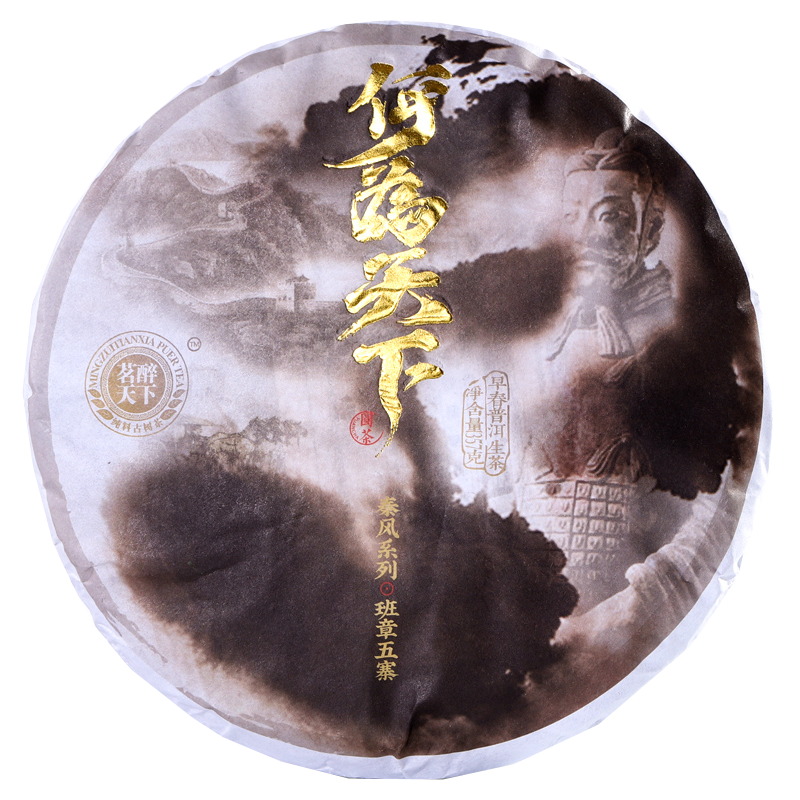 ��������2020�����ϰ�����կ�����ն��������Ϊ�������ӱ���Ҷ357��/Ƭ