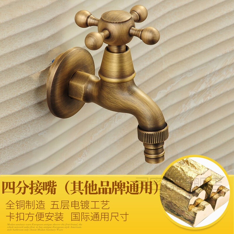 扑哩扑剌户外水龙头室外水龙头仿古水龙头铜水龙头仿古4分单冷水龙 四