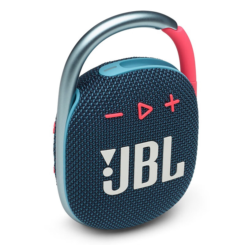 JBL CLIP4 无线音乐盒四代 蓝牙便携音箱+低音炮 户外音箱 迷你音响 IP67防尘防水 超长续航 一体卡扣 蓝拼粉