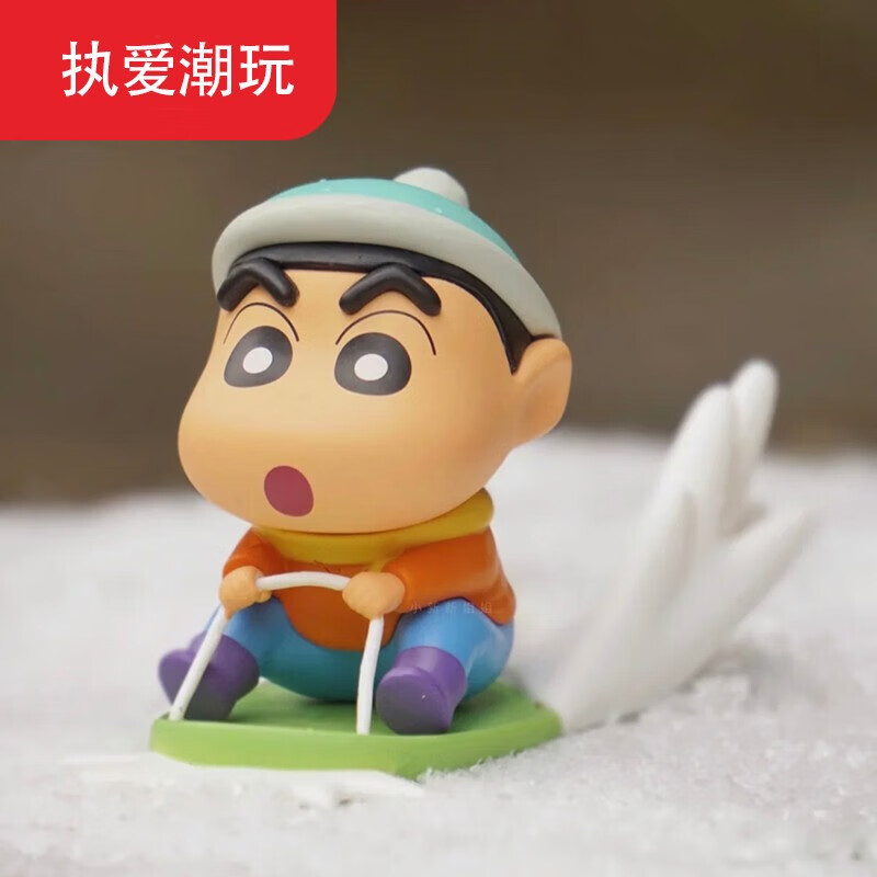 好沐音(haomuyin)新款蜡笔小新日常系列2代盲盒确认款隐藏潮玩可爱
