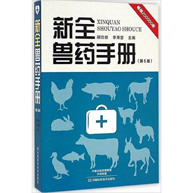 京东图书文具 2021-06-30 - 第23张  | 最新购物优惠券