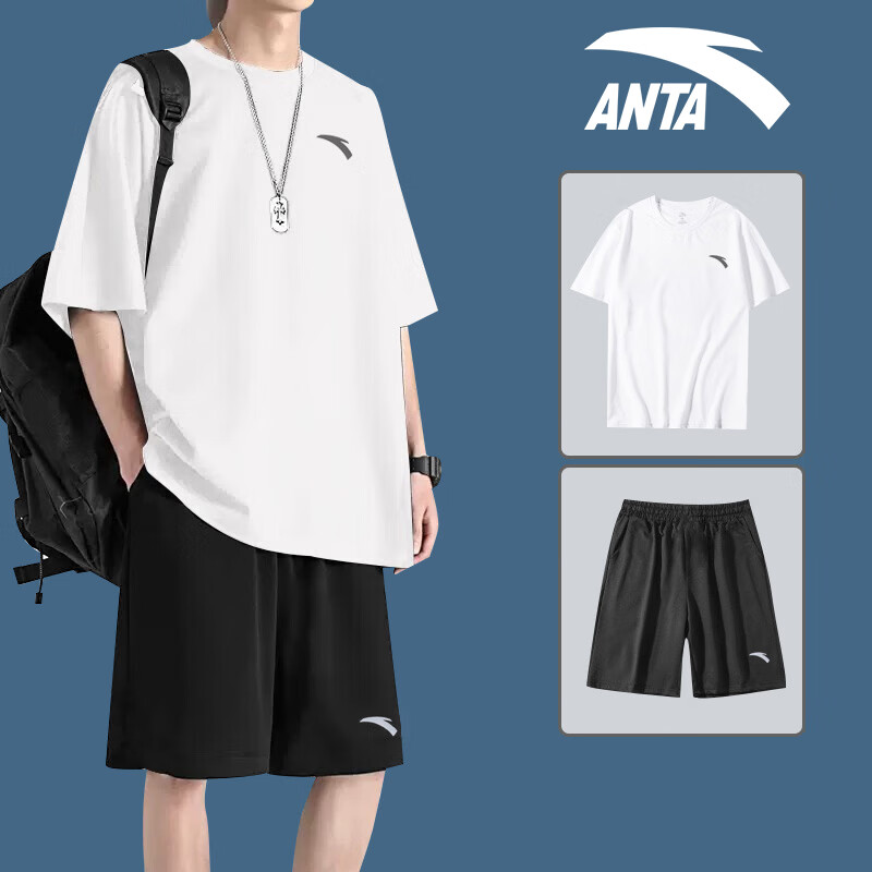 安踏（ANTA）运动套装男夏季休闲服饰冰丝速干短袖t恤男短裤子跑步健身服男装 纯净白/黑 【冰丝速干】 L