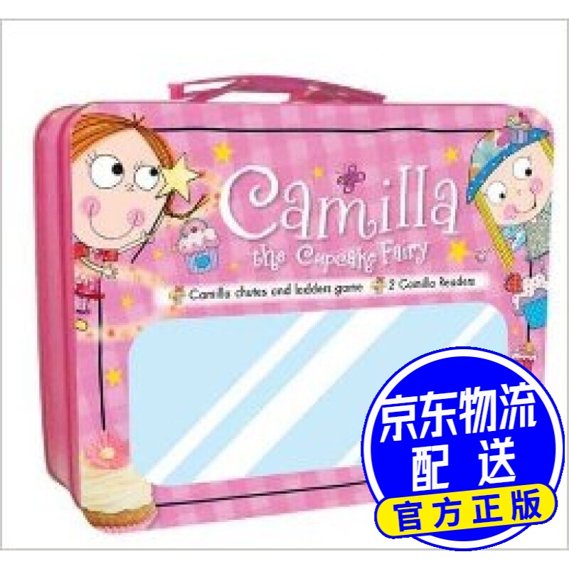Lunchbox Learning Camilla The Cupcake Fairy