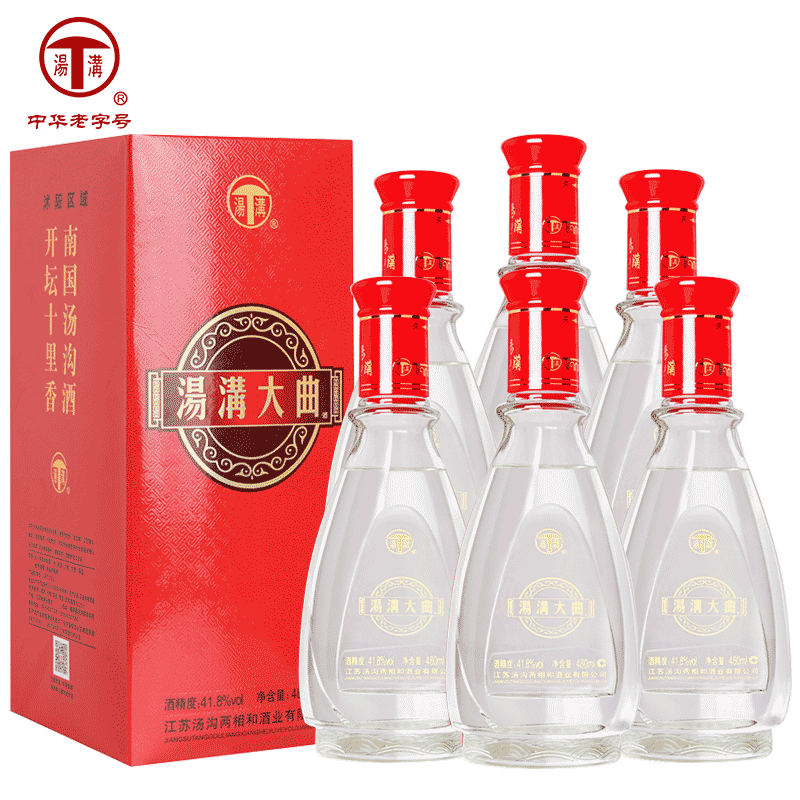 汤沟窖藏 白酒 浓香型   整箱装 41.8度大曲480ml*6