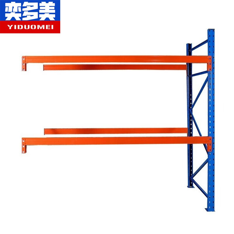 奕多美 重型托盘货架270*100*250副架双层超强承重2t高位货架 ydm-ghj