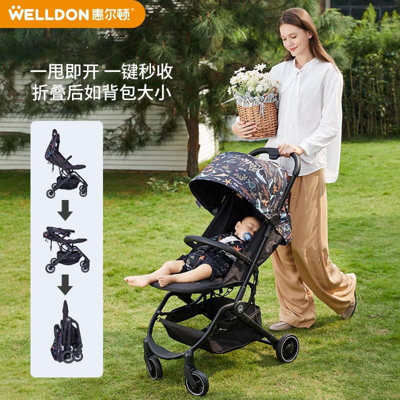27353/Welldon惠尔顿-婴儿推车轻便新生儿手推车0-4岁可坐可躺宝宝遛娃伞车易折叠-轻小便携婴儿车H1 星语 一键收车