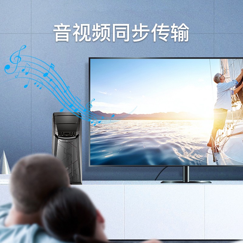 威迅（VENTION）DP转HDMI转接头 displayport转HDMI高清4K公对母接口 笔记本电脑接显示器投影仪转换器 HBPB0