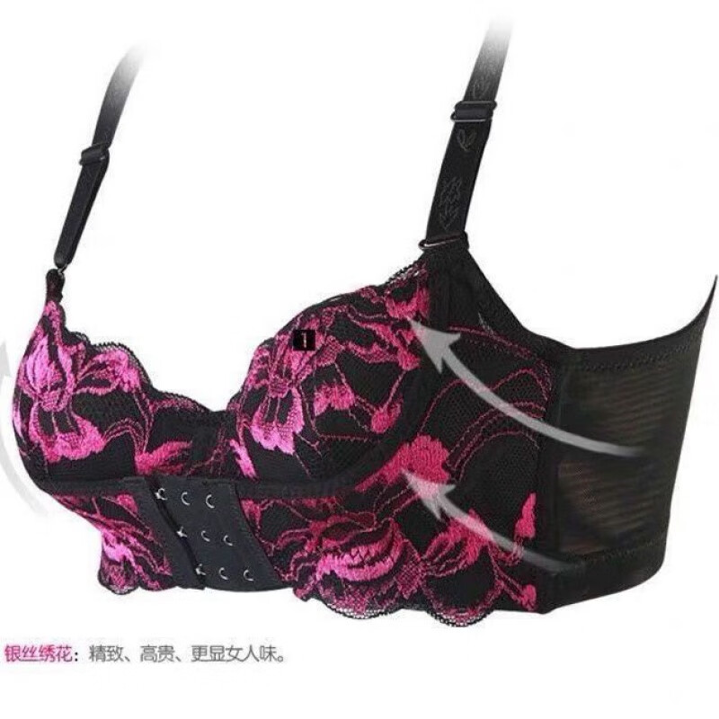 魔力挺硅胶透气聚拢钢圈文胸收副乳调整型文胸名媛硅胶内衣 黑色 70a