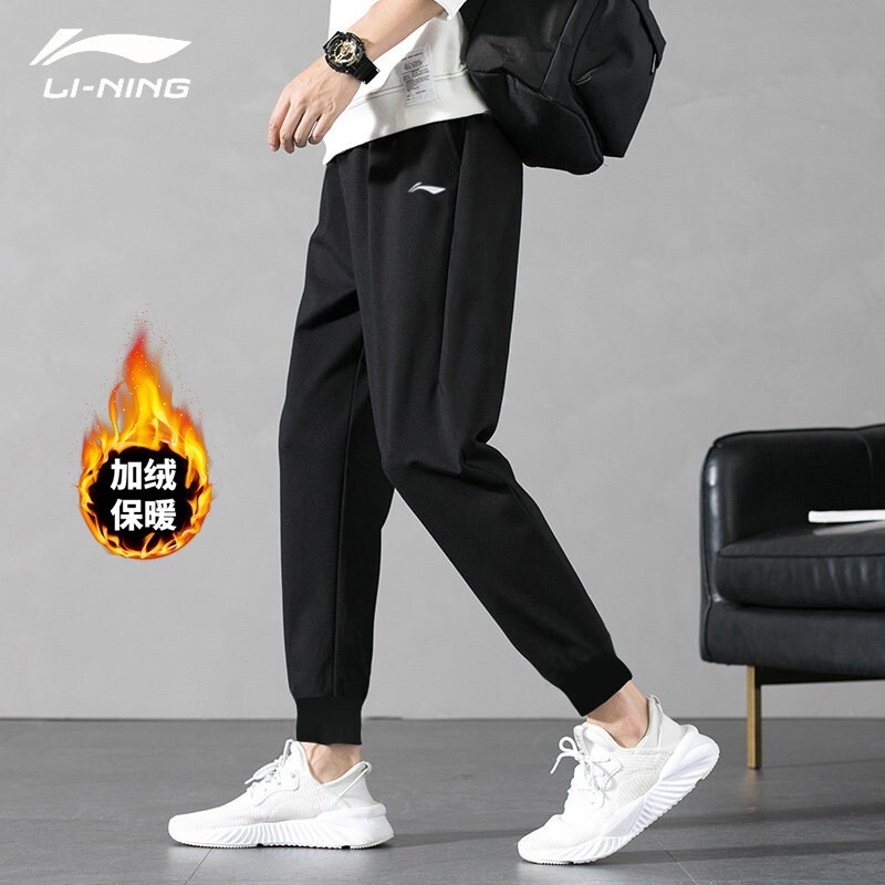 李宁(li-ning)2021秋冬季运动裤男裤男子针织篮球运动