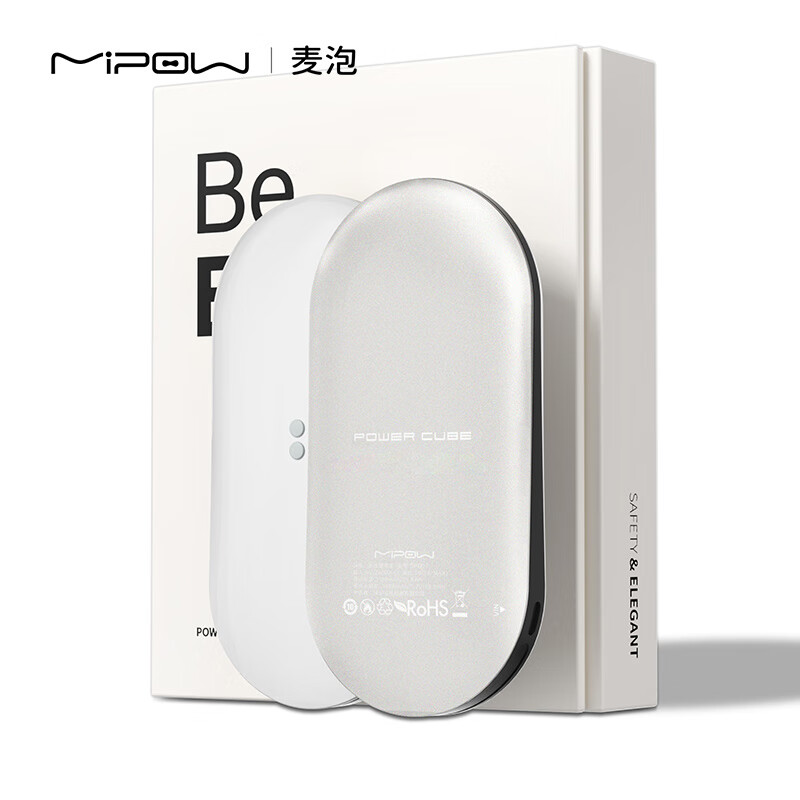 MIPOW适用苹果15proMax充电宝10000毫安超薄自带线20W快充10W无线移动电源 银色